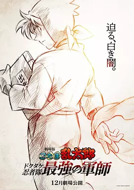久久久久一