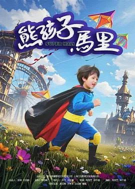 外国肥婆bbw